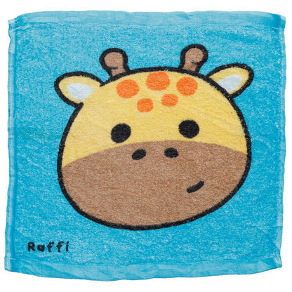 Adoramals - töfra þvottastykki